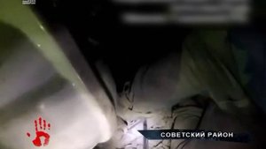 Рабочему едва не оторвало ногу на производстве