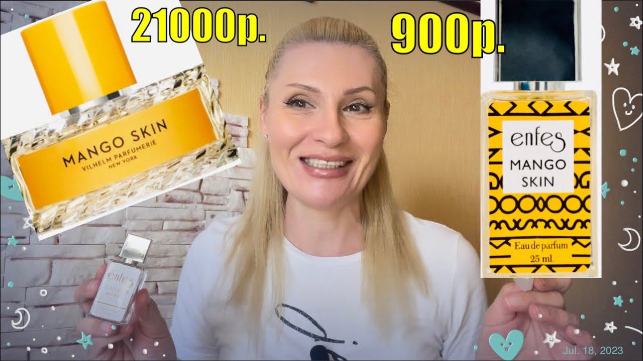 ❗️ ПАРФЮМЕРНЫЕ НОВИНКИ ENFES - КРУТАЯ АНАЛОГОВАЯ ПАРФЮМЕРИЯ  И ПРАВДА  - ПОХОЖИЕ