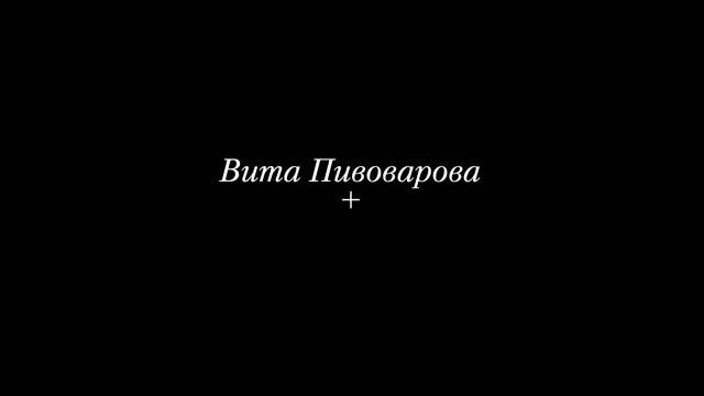 Кокошник: традиции ношения