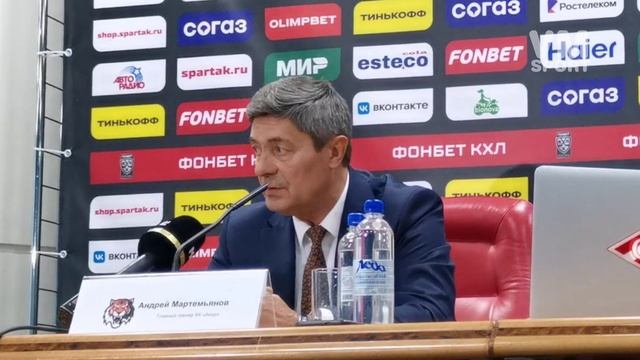 ⚡Андрей Мартемьянов. "Спартак" - "Амур". 06.09.2023. "В мире спорта"⚡