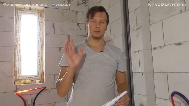 ✅ Водопровод в частном доме своими руками. ТОП 10 - ошибок. [SashaBagot.ru]