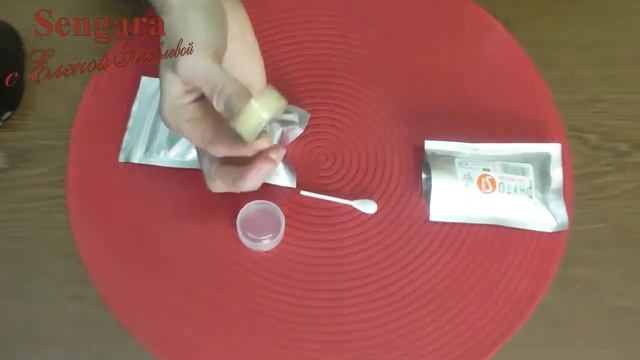 SPA Маска Phyto Si 'Фитокремний' концентрат эмульсии. смотреть онлайн