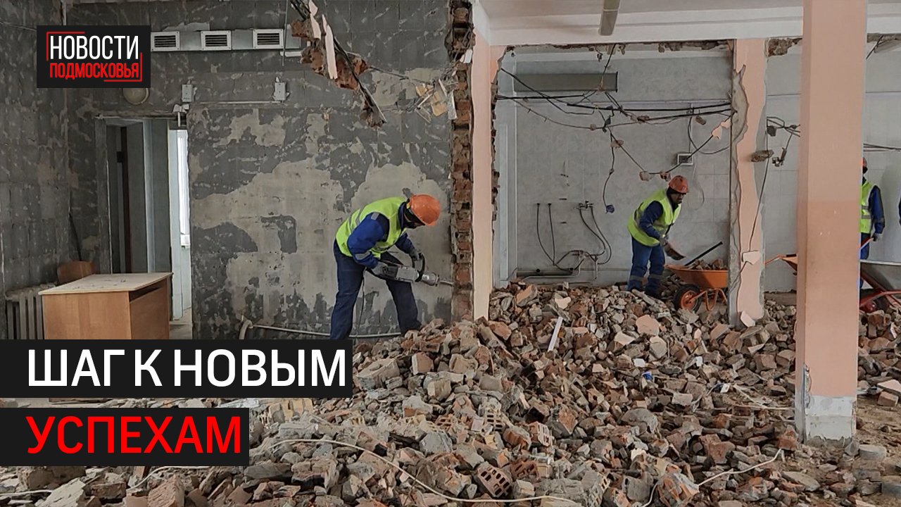 Школу в селе Кострово капитально отремонтируют к концу лета