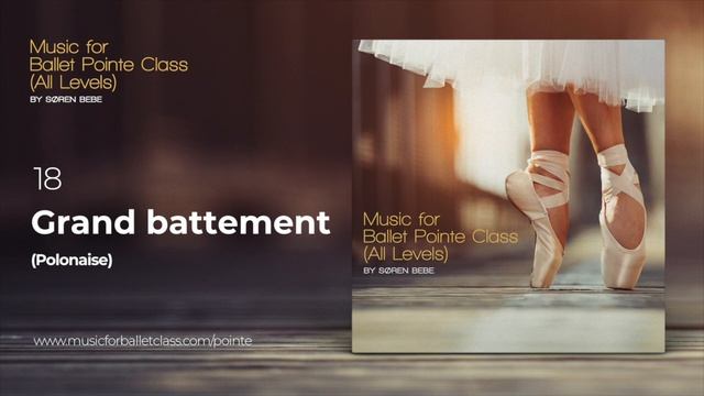 Music for Ballet Pointe Class // 1 Hour Music for a Full Pointe Dance Class (All Levels) смотреть онлайн