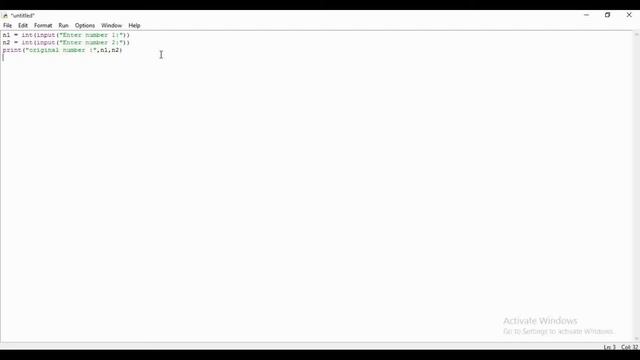Write a program to input two number and swap them  | python #4
