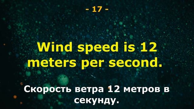 ПРОСТАЯ И МЕДЛЕННАЯ ТРЕНИРОВКА. АНГЛИЙСКИЙ НА СЛУХ.