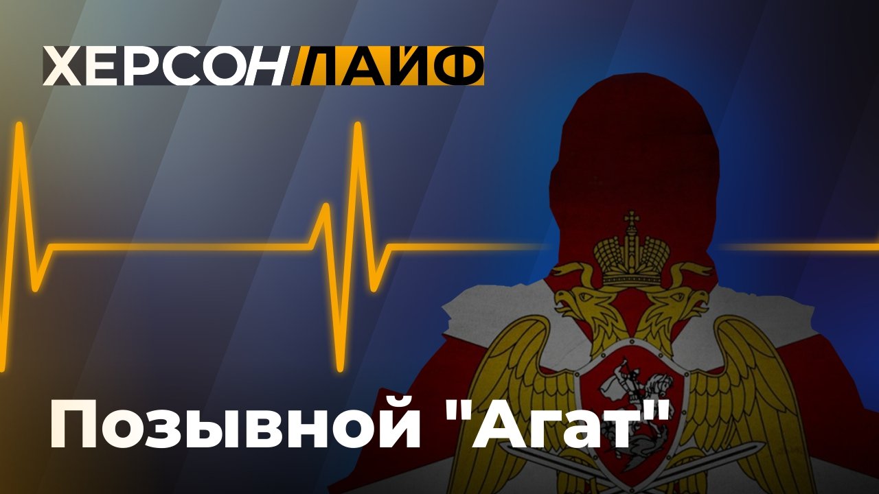 Работа центра лицензионно-разрешительной работы. 