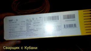 Термопенал ,как правильно сушить электроды.