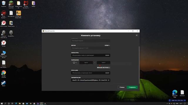 Выделение памяти для Лицензионного Майна 2020гг смотреть онлайн