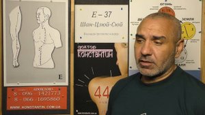 Белокровие