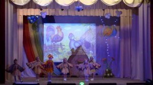 Ансамбль танца «Ералаш»