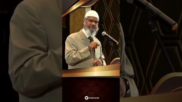 Daw'ah Means Invitation - Dr Zakir Naik