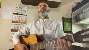 Там на самом на краю земли. Пикник. кавер