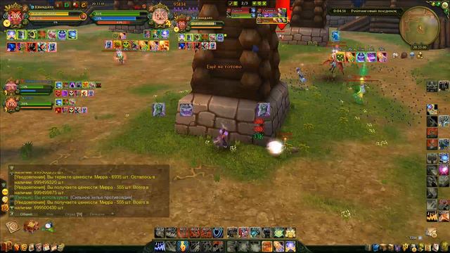 3на3 Чир-Скрипка-Лакостепа Дру-некр-инж смотреть онлайн