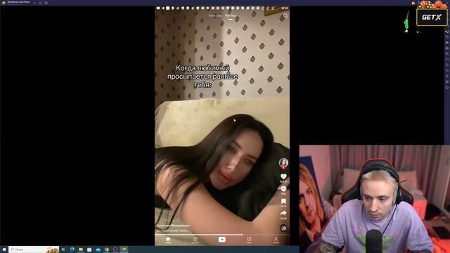 FOLLENTASS СМОТРИТ ТИК ТОКИ #1 смотреть онлайн