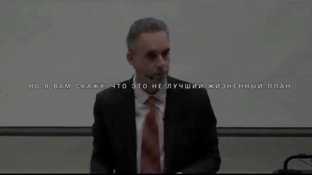 Вот каким должен быть настоящий друг! Джордан Питерсон о дружбе! смотреть онлайн