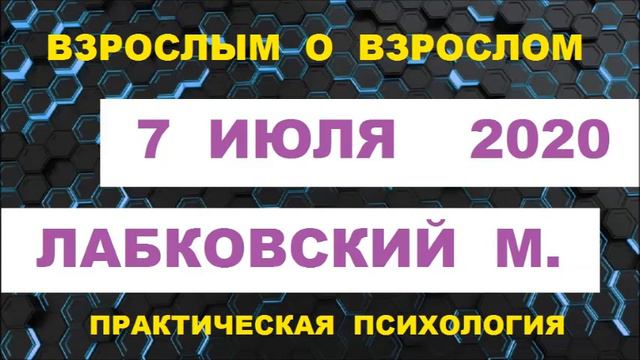 ЕСЛИ ПОТЕРЯЛ РАБОТУ...В ЭТОТ ПЕРИОД