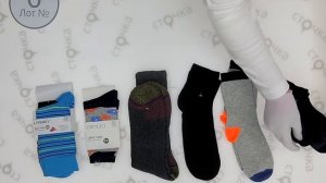 SOCKS MIX WOMENS & MENS 6, сток одежда оптом