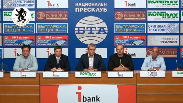 Представяне на кандидата за кмет на София – Николай Дренчев от ПП Възраждане