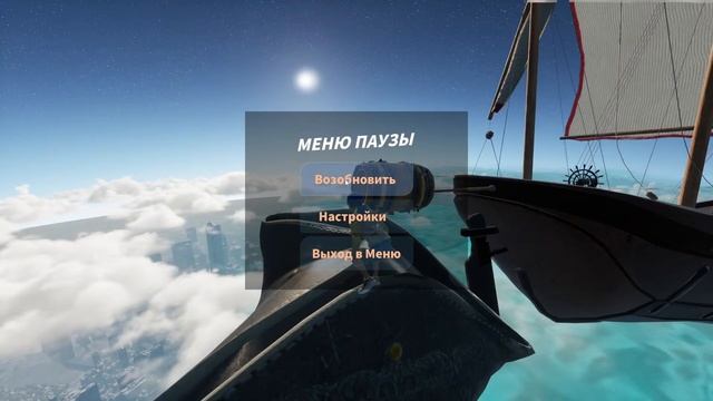 Only up смотреть онлайн