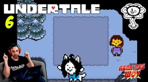 Папа РОБ отгадывает головоломки. #UNDERTALE Часть 6