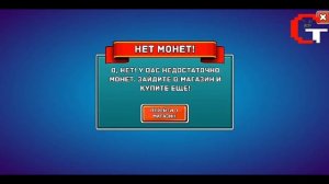 Hills of Steel обзор