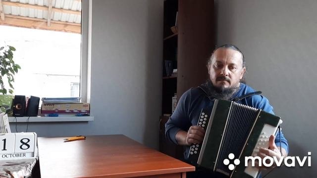 #Белорусская_гармонь_Нарач#пришла с ремонта#распаковка#демонстрация#