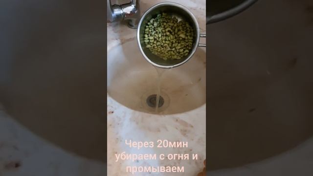 Вкусный, диетический ужин.Подходит для всей семьи. смотреть онлайн