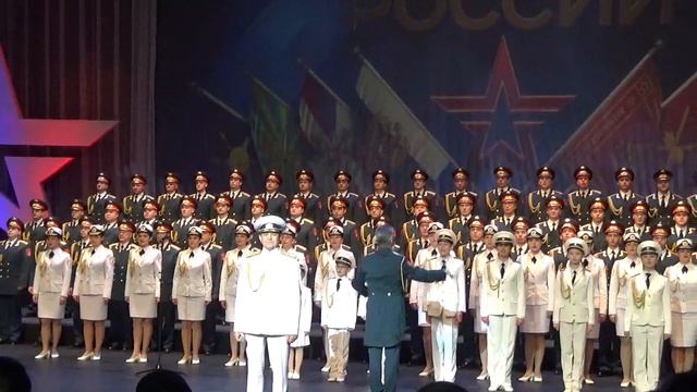 "Служить России" композитор Э. Ханок, автор слов И. Резник.