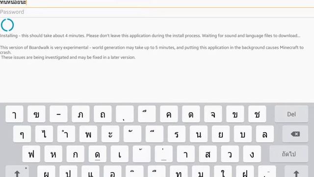 วิธีเล่น minecraft 1.10 ใน android смотреть онлайн