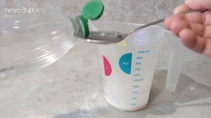 Как почистить стиральную Машину