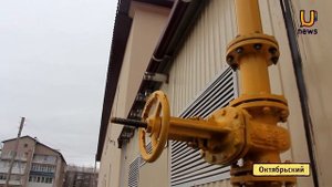 Долгожданное открытие городской бани №1