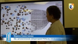 Метастаз плоскоклеточного рака легкого в лимфоузлы