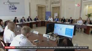 В Москве обсудили защиту граждан от фейков в интернете / События на ТВЦ