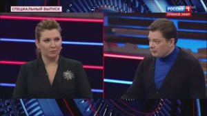 Семченко в программе «60 минут». Ольга Скабеевой  Непридуманные победы России