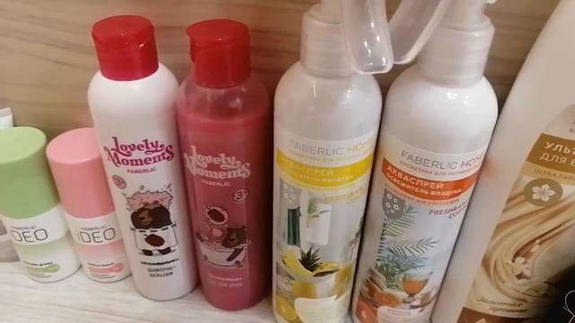 Мини-распаковка продукции @FABERLIC смотреть онлайн