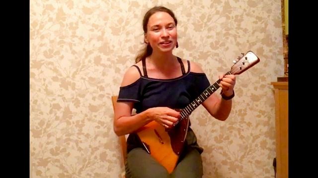 Думы окаянные - балалайка