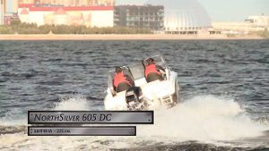 NorthSilver 605 DC