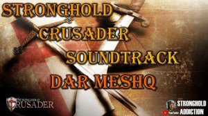 Dar Meshq - Stronghold Crusader music: Official ST - Relaxing, calming drums and flute Arabian musi