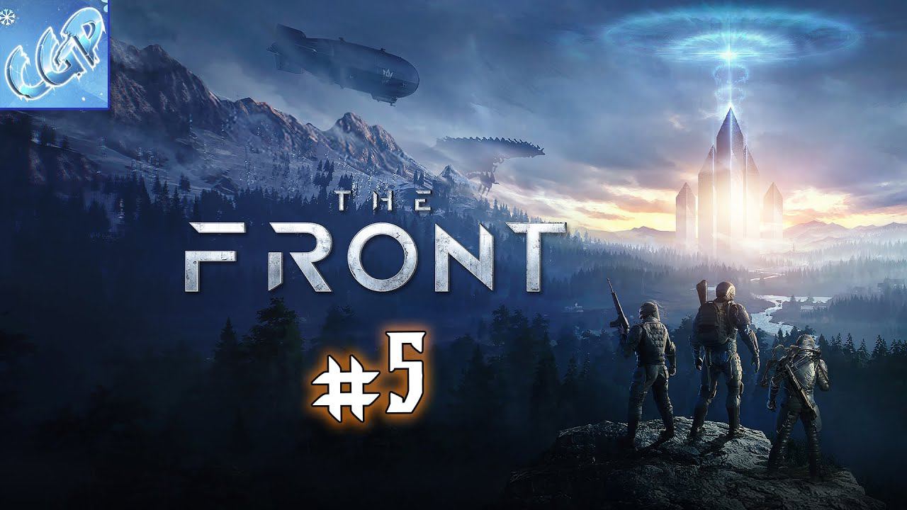 The Front ► Ищем интересные места! Прохождение игры - 5