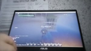 как сделать 1 престиж в yba