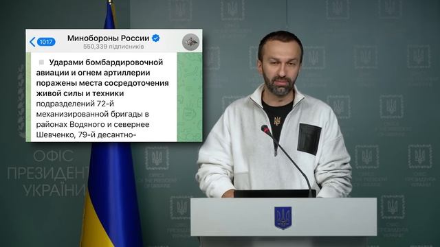 Заговор! Новый Израиль на землях Украины. На юге создают «небесный Иерусалим». Новый безумный вброс смотреть онлайн