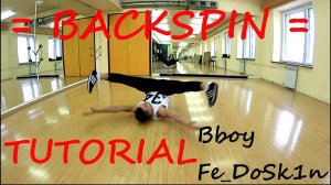 BACKSPIN tutorial | BREAK DANCE