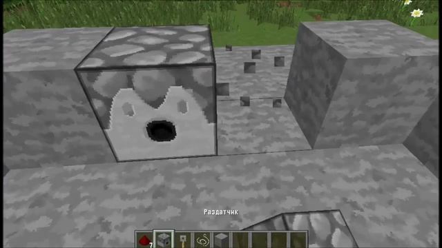 Механизмы в minecraft ( растяжка ) смотреть онлайн