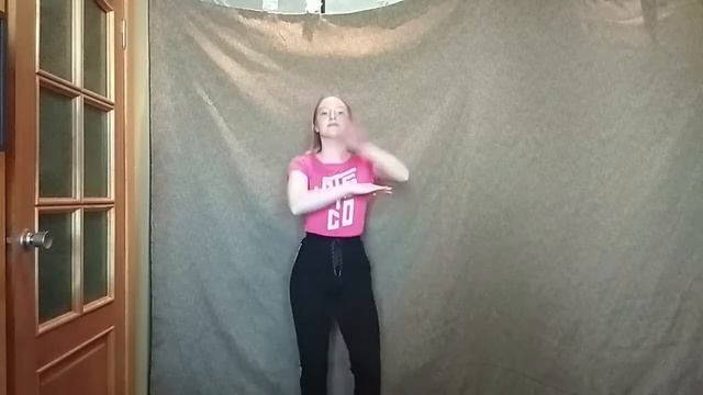 Учим комбинацию смотреть онлайн