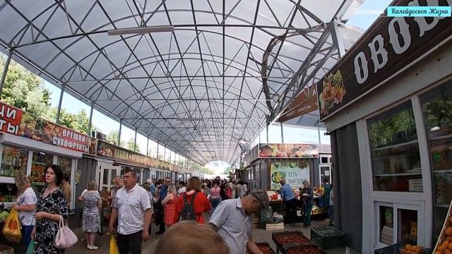 Цены на продукты в Рязани в июне 2022. Рынки и магазины Рязани смотреть онлайн