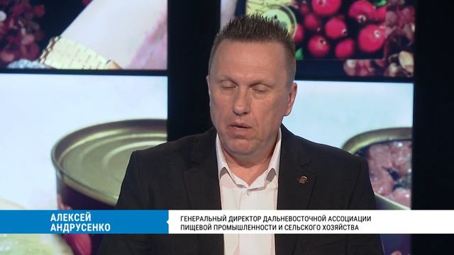 Государственная поддержка: опыт бизнеса / Алексей Андрусенко и Илья Амирханов