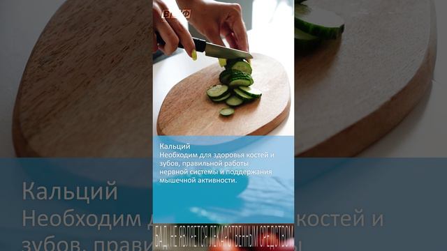 Дефицит каких полезных веществ может возникнуть у вегетарианцев и веганов