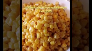 Куриный суп с кукурузой