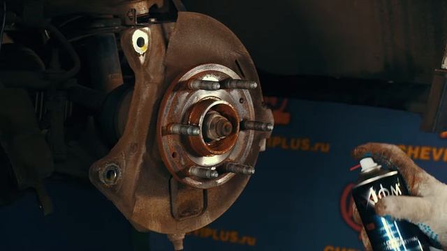AXIOM Медная смазка высокотемпературная H264